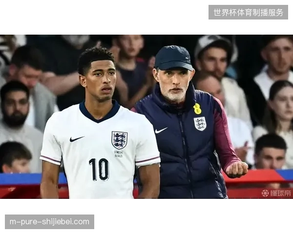 图赫尔需解决贝林厄姆融入问题，其强大的个人能力仍是英格兰进攻关键